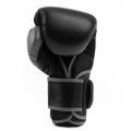 Everlast Powerlock 2r